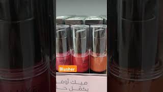 MAKE OVER 22 LIQUID BLUSHER  make up lover ❤️ [upl. by Ativahs971]