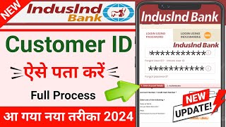 Indusind bank ki user ID kaise Pata Kare  How to find indusind bank customer id  SSM Smart Tech [upl. by Ebneter]