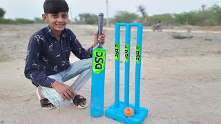 DSC plastic cricket set  gully cricket set  bat ball  cricket kit [upl. by Notsew414]