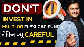 Flexi cap vs Multi Cap Mutual Fund Which is best for your portfolio [upl. by Wane]