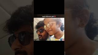 Dads little princess 👨‍👧♥️love fatherlove tamilnadu tamilsong shortsvideo subscribe likefor [upl. by Yanej]