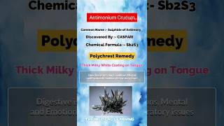 Antimonium Crudum Key Features bhms homoeopathy antimoniumcrudum homeopathy [upl. by Idrahs228]