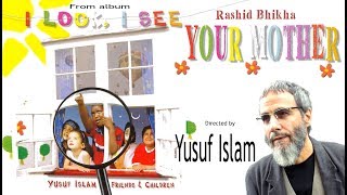 Your Mother Nasheed  Rashid Bhikha  From I Look I See Album [upl. by Eilrahs]