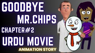 CHiPS 2017 Ending Scene ExplainedTheory [upl. by Horton]