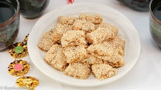 Chewy Sesame Peanut Candy Keo Me Dau Phong [upl. by Aldis618]