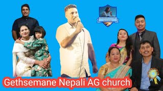 Gethsemane Nepali AG church marthalli church service Bangalore Karnataka live PS Ephraim Gurung 05 🔥 [upl. by Irt]