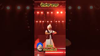 Tere dar te balunda yaar bakre diljitdosanjh trending shorts like subscribe shortvideo [upl. by Hassett]