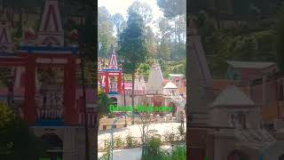 Uttarakhand ke Ranikhet mein sthit Binsar Mahadev [upl. by Nork]