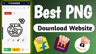 Best PNG Download Website [upl. by Ardnoed209]