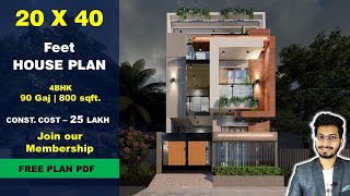 20x40  4 BHK House plan  90 Gaj  800 sqft  2040 house plan 3d  DV Studio [upl. by Bolme481]