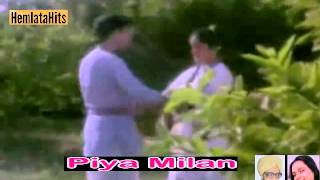 Gaon Mein Apni Preet Ke  Hemlata amp Jaspal Singh  Piya Milan 1985 [upl. by Hilel402]