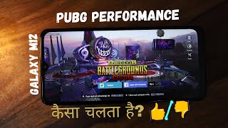 Samsung Galaxy M12 PUBG Game Performance and FPS [upl. by Ateiluj504]