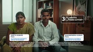 Car Insurance Claim Review From Policybazaar Customer  Policybazaar [upl. by Leinnad]