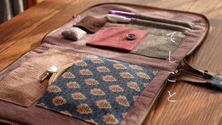 大人可愛い道具入れ刺繍図案はマカベアリスさん♡ハギレで作る布小物のんびり手縫い刺繍 [upl. by Christine5]