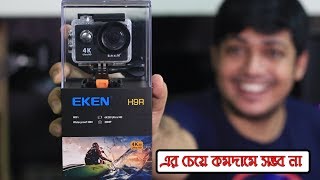 EKEN H9R Action Camera 4K Wifi 20MP । Best budget 4k action camera [upl. by Sinne752]