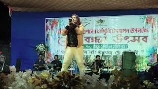 jhoom jhoom baba Dance song arkestra stage program ms Riya Labpur haimanti fanfiction 2024 [upl. by Anig]