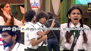 Soundarya Walk Out 😱 Housemates சண்டை🤬Ranav Pavam Very Unfair😭😔Bigg Boss Tamil Season 8 Tamil [upl. by Diana266]