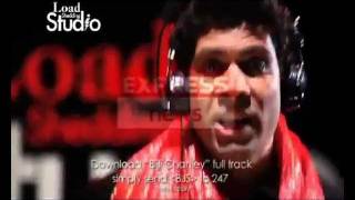 Mere mulk di bijli ji coke studio Load Shedding song [upl. by Iverson]