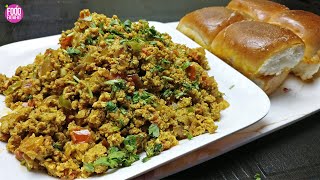 Mumbai Egg Bhurji Recipe  अंडे की भुर्जी केसे बनाये  Masala Scrambbled Eggs [upl. by Ahl343]