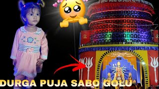 Jau Najau Kori Durga Puja Sabole Ulai Golu 🙏 [upl. by Ahsercal]