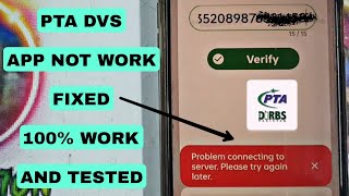 DVS PTA APP Problem Connecting To Server FIX 100 Work Trick With Proof [upl. by Swanson706]