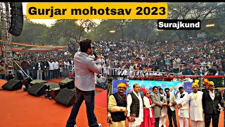 The Biggest Meetup of my life  Surprise Reveal 😍  Surajkund Gurjar Mahotsav 2023  Ajju0008 [upl. by Lange137]