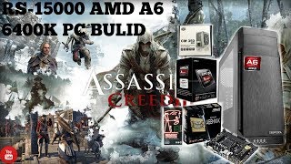 AMD A66400K Cheap PC BUILD [upl. by Pier]