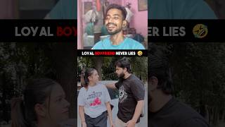 Wait For End 😝🤩😂 reaction shorts comedy reactionvideo [upl. by Tresa]