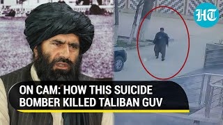 Watch how a suicide bomber walks inside Taliban office to kill ISIS slayer in Afghanistan [upl. by Fredkin]