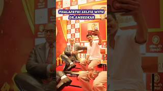 Thalapathi selfie with Dr Ambedkar drambedkar tvkvijay shortsfeed trendingshorts [upl. by Christen347]