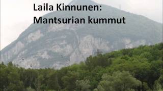 Laila Kinnunen Mantsurian kummut suomeksi 1962 [upl. by Irtimid]