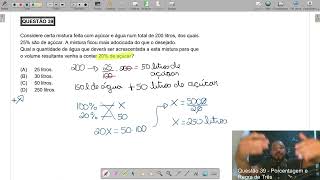 Prova ALMG 2023 de Matemática  Questão 39 [upl. by Nosnibor]