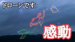 【大曲の花火2024】東京ディズニーリゾート スペシャルドローンショー 第96回全国花火競技大会 撮影：2024年8月31日 [upl. by Yednil]