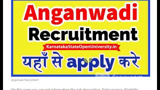 Anganwadi Recruitment 2022 wcdnicin II Apply Online Job Vacancies Notification amp Online Form [upl. by Newberry533]