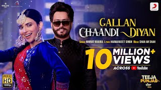 Nimrat Khaira Gallan Chaandi Diyan Official Video  Teeja Punjab  Latest Punjabi Song 2021 [upl. by Bonnice465]