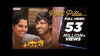 Balagam Movie Songs pottipilla lofisongs telugusong telugunewsong telugulatestsong telugusongs [upl. by Saloma993]