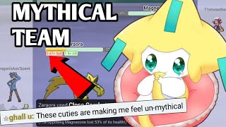 FULL MYTHICAL POKEMON TEAM IS ACTUALLY GOOD [upl. by Estel]