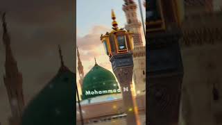 Mahammad Nabi na  md sakil islamic naat allah muslim islamicmusic status story ringtone [upl. by Nylaras]