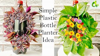 Plastic Bottle PlanterPlastic Bottle Reuse Ideas For GardenPlastic Bottle Flower PotGARDEN4U [upl. by Allerbag259]