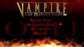 Прохождение Vampire BloodlinesThe Masqueradeчасть 0 [upl. by Suiremed]