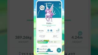 These new Pokémon GO Features are GAME CHANGING 😱 pokemon pokemongo [upl. by Boser]