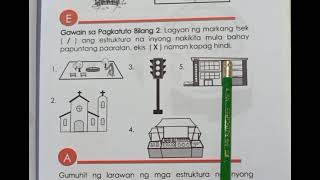 LAGYAN NG ☑️ ANG ESTRUKTURA NA NAKIKITA MULA BAHAY PAPUNTANG PAARALAN ❌ NAMAN KUNG HINDI [upl. by Hudson983]