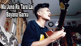 Ma Juna Ra Tara Lai Bayan GarxuIndreniNickofficialCover By Julet Gurung❤💫 [upl. by Anyehs]