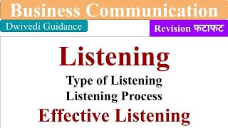 Listening Effective listening listening process listening types business communication mba bba [upl. by Netsrejk140]