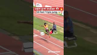 jump longjump shortsviral sports longjumper athletics shortsfeed [upl. by Annaihs404]