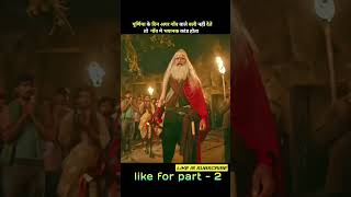 Part 03 Bhajarangi2NewReleasedFullHindiDubbedMovie2022BhavanaMenonShivaRajkumar [upl. by Abihsot]