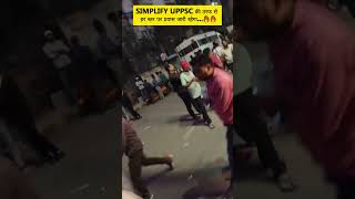 SIMPLIFY UPPSC की तरफ से हर स्तर पर प्रयास जारी रहेगा🔥🔥 MentorShanti Bhushan Sir [upl. by Ayahs214]