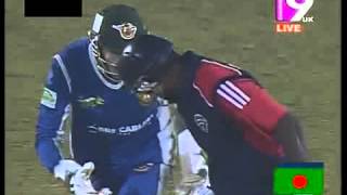 Khulna Royal Bengals Vs Rangpur Riders Khulna BPL 2013 2nd Inn Highlights Match 14 [upl. by Lenna]