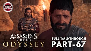 PART67  ASSASSINS CREED ODYSSEY  PC MAX SETTINGS  FULL HD WALKTHROUGH 1080P60FPS [upl. by Inot]