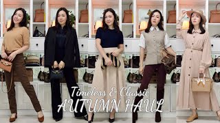 ￼秋季永恆經典衣服穿搭￼  AUTUMN TRY ON SHOPPING HAUL  BRIGITE AMARAL [upl. by Neeron]